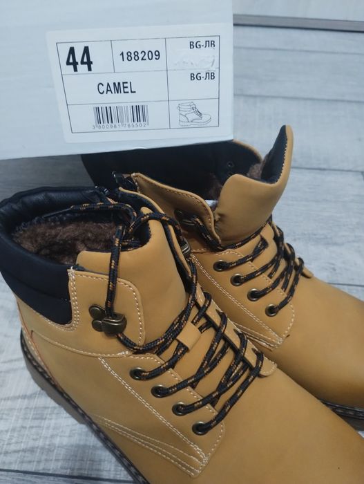 Продавам нови мъжки боти - 44 номер