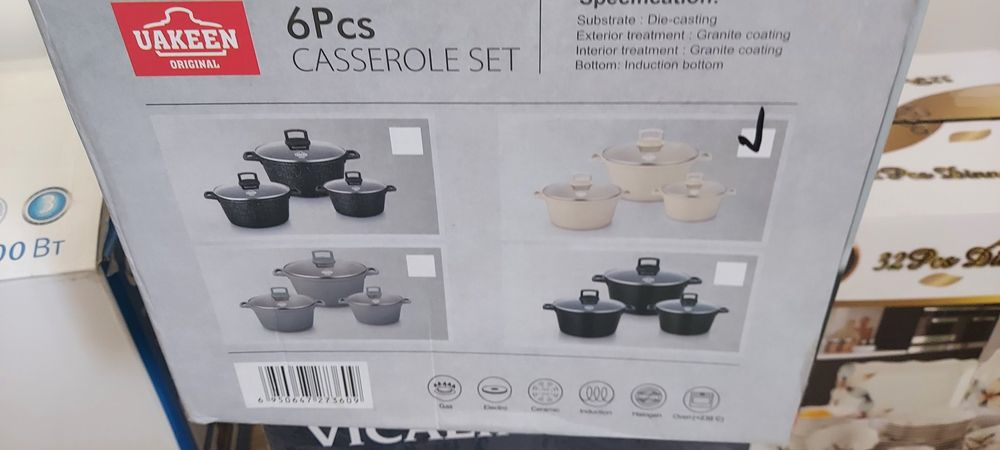 Набор посуды чайный 32 предметов. Набор кастрюлю 4 шт, Набор казанов 3