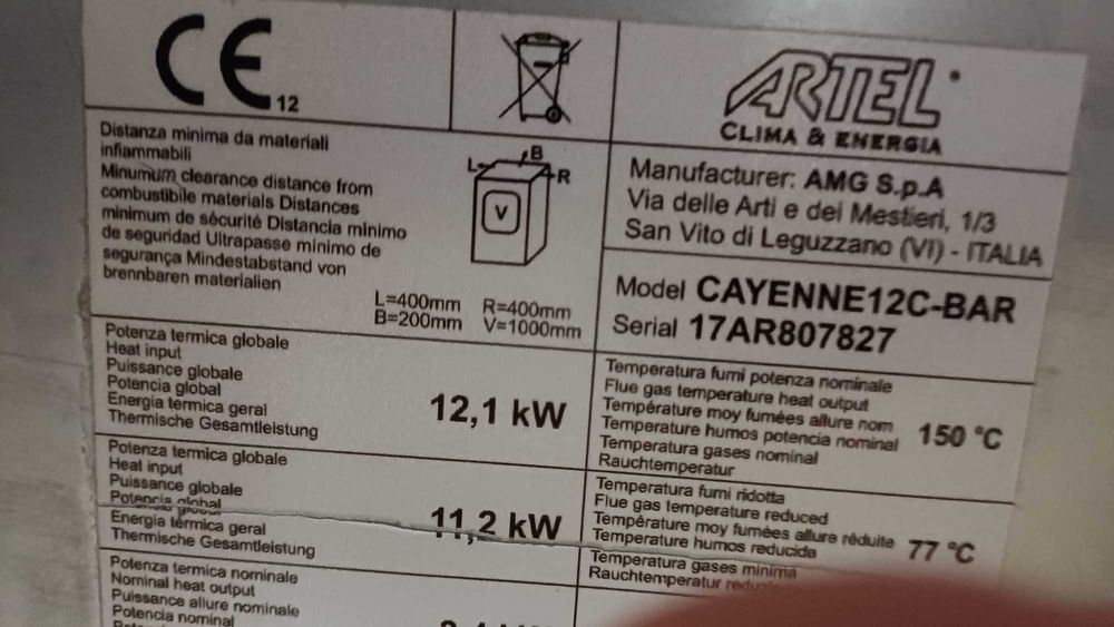 Пелетна камина ARTEL CAYENNE12C-BAR