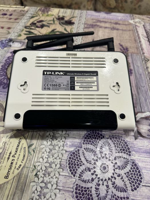 TP-Link TL-WR1043ND Gigabit Wi-Fi рутер – 3 антени