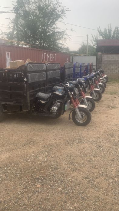 Муровый 250куб