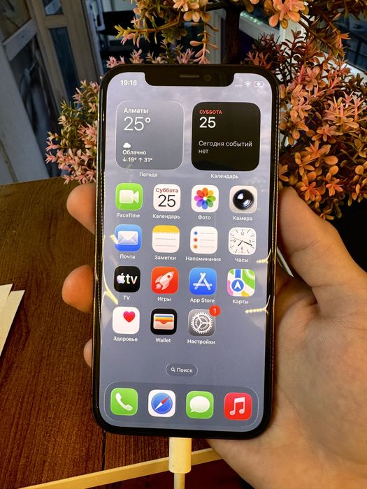 iPhone 12 pro 128gb