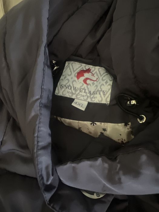 Куртка женская