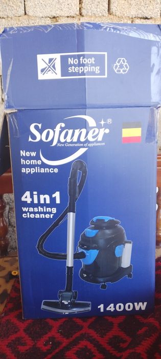 Plisos moyushiy Sofaner