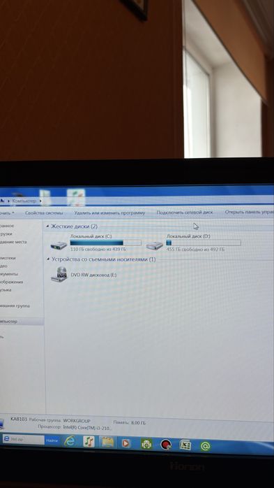 Продам отличный системный блок
