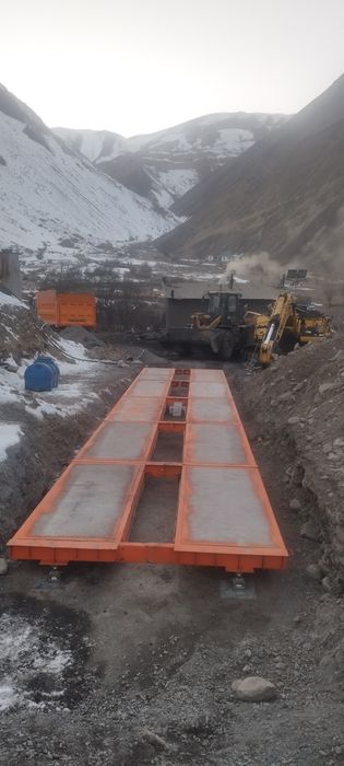 Электронный тарози