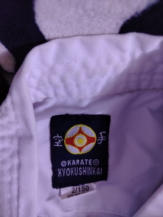 Продам. Кимано 'самурай'