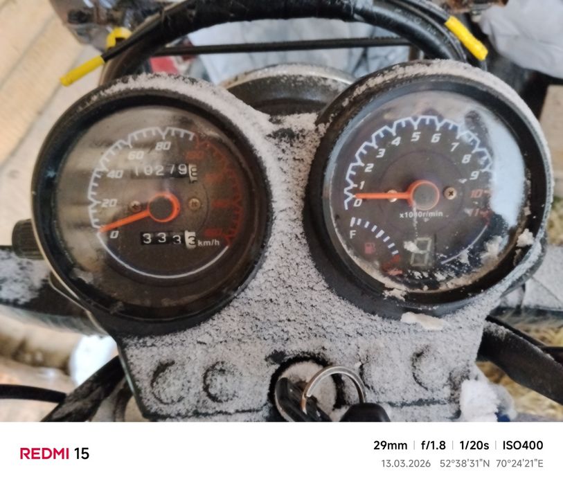 Қыран 150 куп сатылады