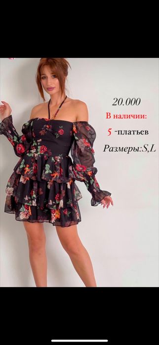 Платье XS-S шифон