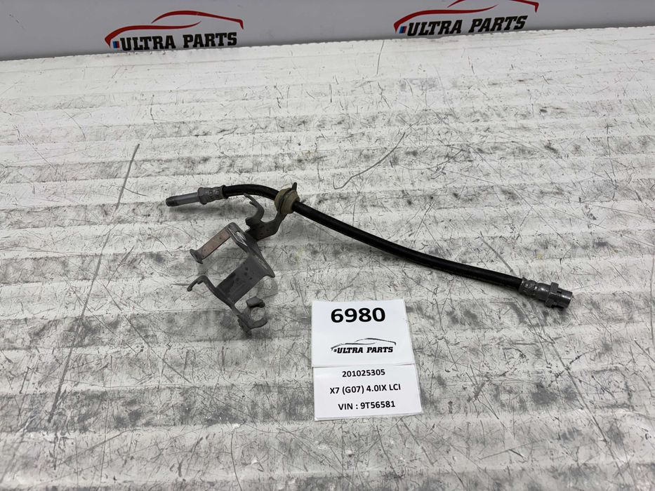 Заден Ляв Спирачен Маркуч За БМВ Г05 Г06 Г07 6883447 BMW G05 G06 G07