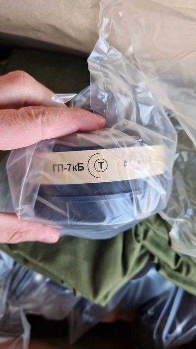 Противогаз ГП 7Б