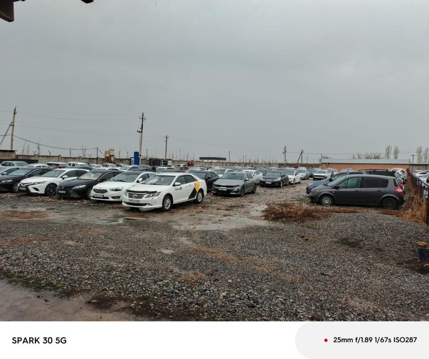 Сдается в аренду офис