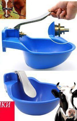 Qishloq xoʻjalik hayvonlari uchun Suv poilkalari