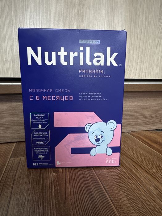 Продаю Детский Смесь