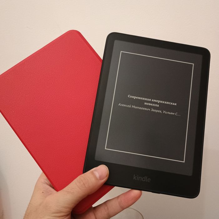 Электронная книга 2026 Kindle Рaperwhite 12Gen последнего поколения
