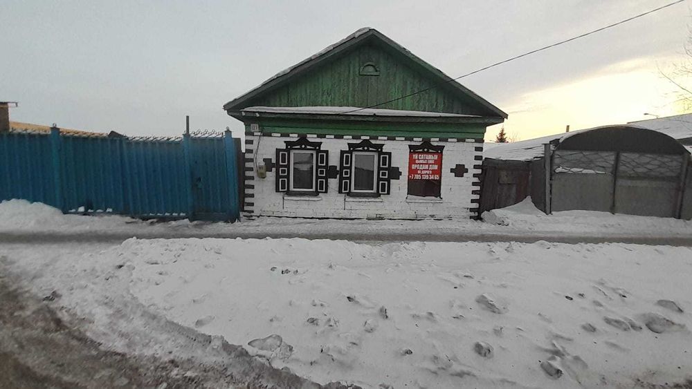 Продаётся дом с очень выгодной локацией.