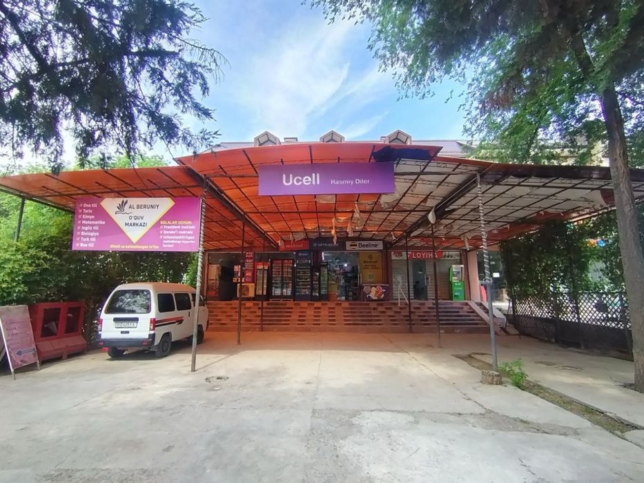 Naves tom temir leksan