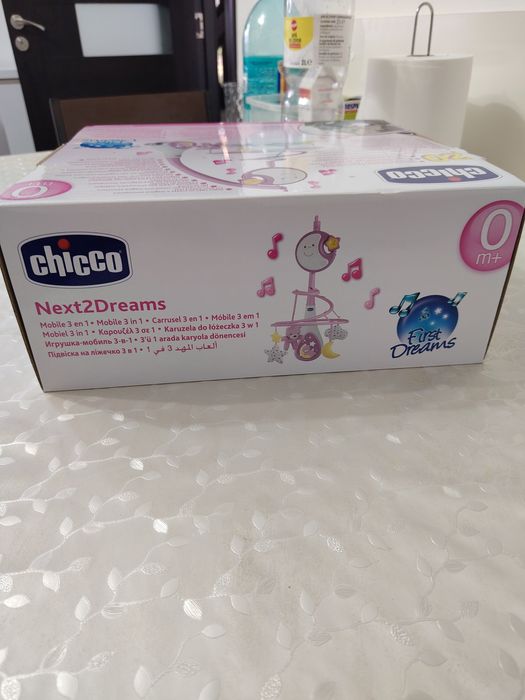 Carusel muzicale3 în 1