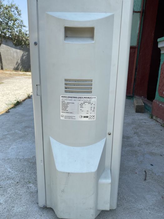 Aer conditionat Daikin tip caseta
