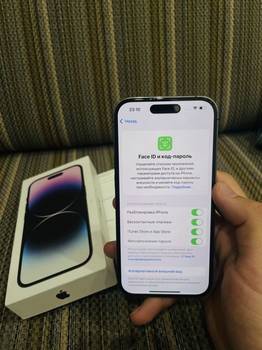 Айфон 14 про / iphone 14 pro