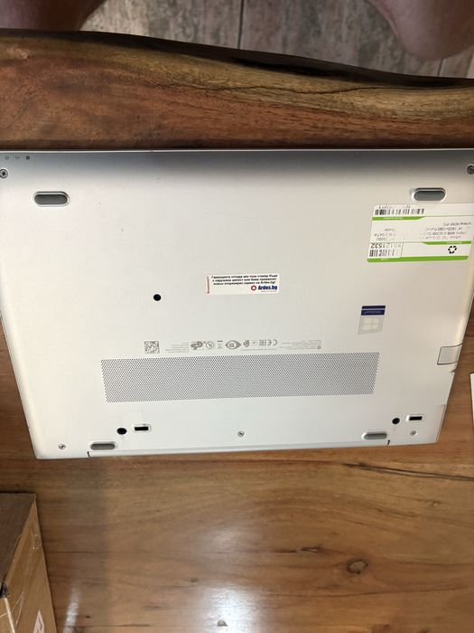 HP Elitebook 745