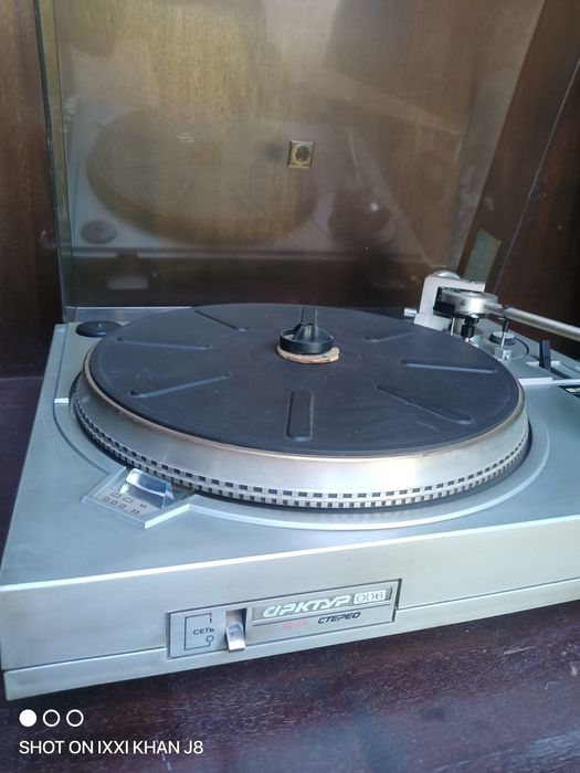 Проигрыватель Арктур-006-стерео