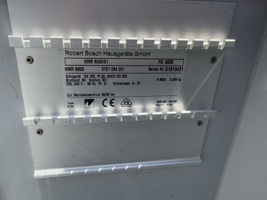 Малка витрина на колелца - Количка Bosch