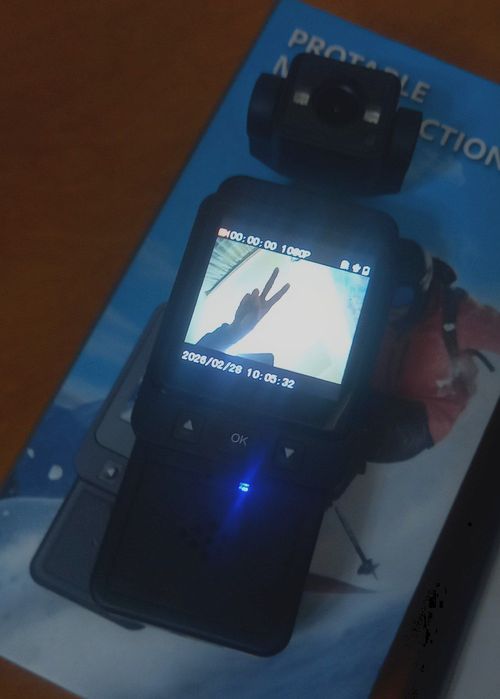 Многофункциональный экшен камера