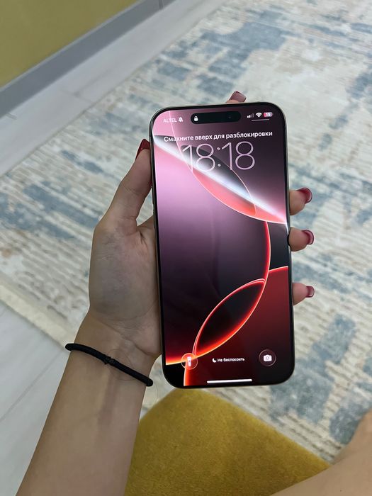 Iphone 16pro max