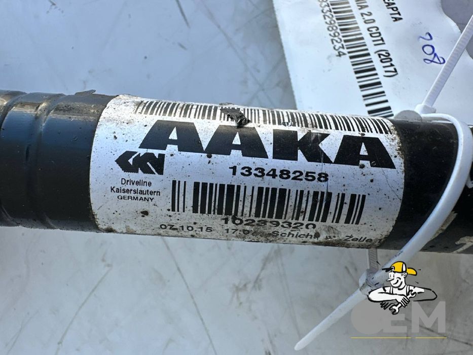 Planetara dreapta fata Opel Insignia 2017 DTC 13348258