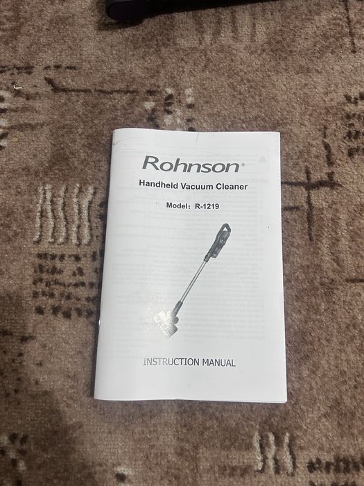 Rohnson - прахосмукачка