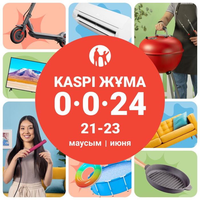 Кухни новые от производителя