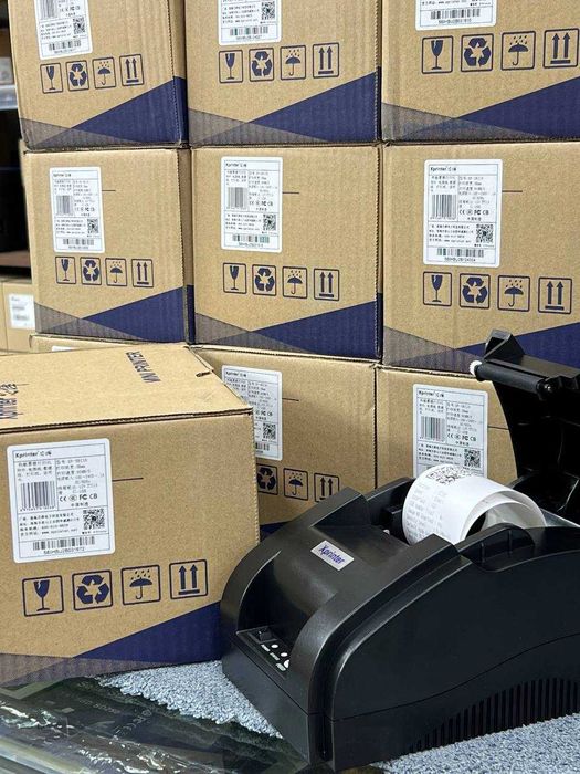 Xprinter xp 58 IIX