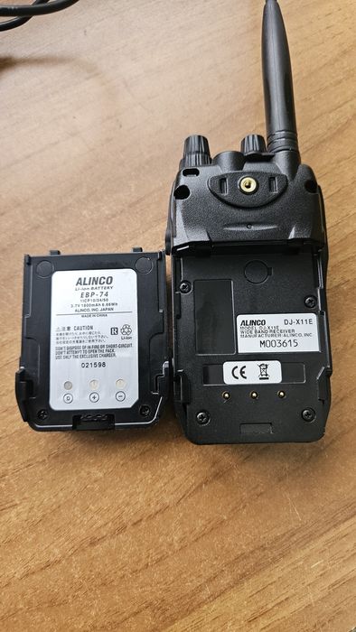 Scaner,receiver Alinco dj-x11 e