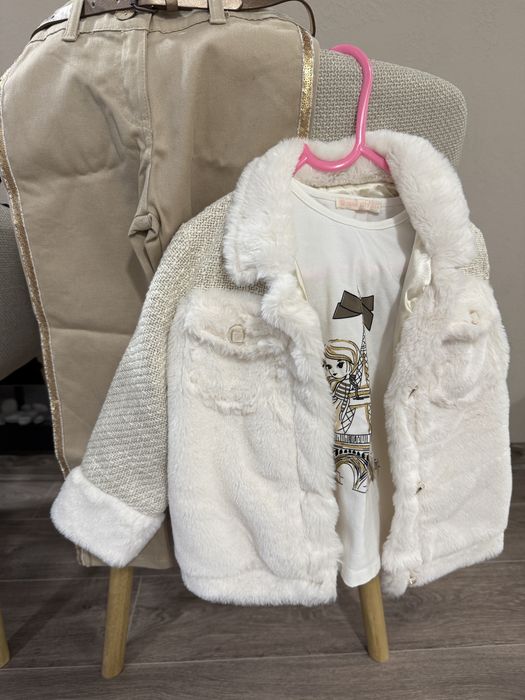 Reserved кожено яке и бяло бежов комплект