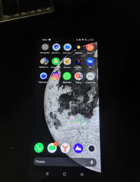 REALME 6i срочно продам