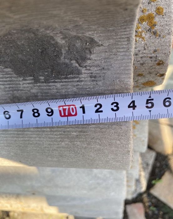 Продам строительный материал