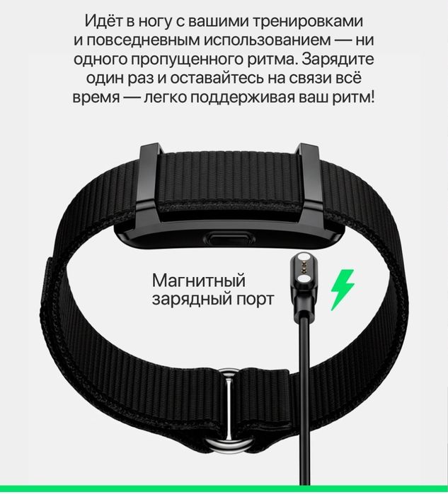 Smart bracelet Yangi partiya Yangi model!!! Смарт браслет