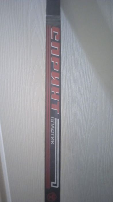 Лыжи советские. СПРИНТ