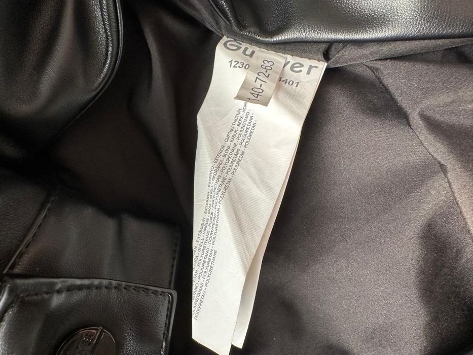 Куртка на девочку Gulliver экокожа