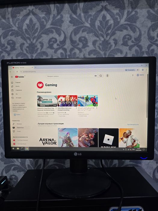 Монитор LG в хорошем состоянии