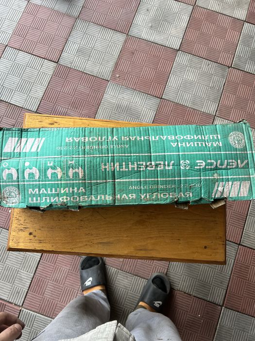 Шлифмашина 230 Лепсе, россия