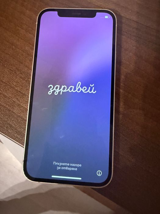 Продавам Apple iPhone 12 – 64GB, много добро състояние