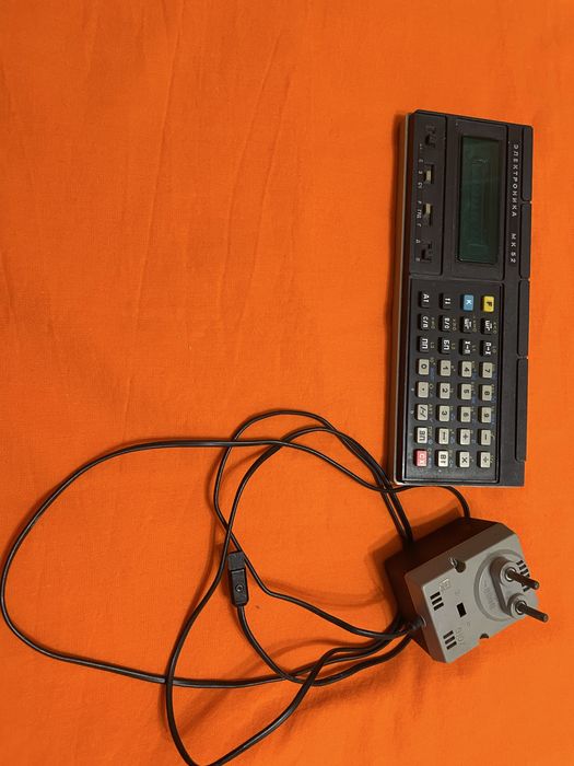 Calculator programabil vintage – Elektronika MK-52 – funcțional