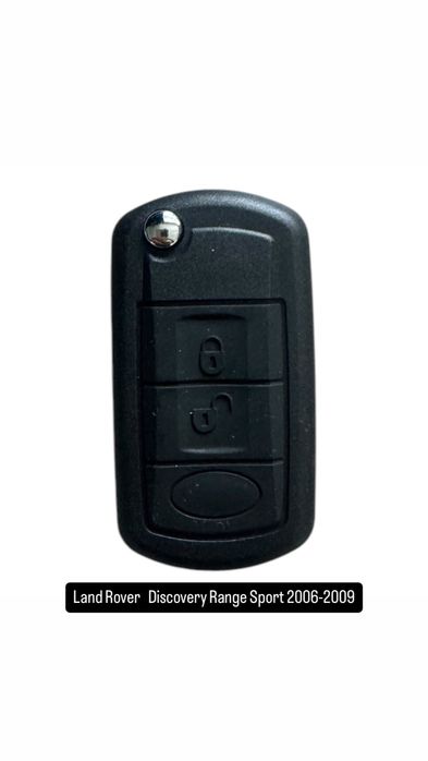 Смарт ключ Land Rover Discovery Range Sport