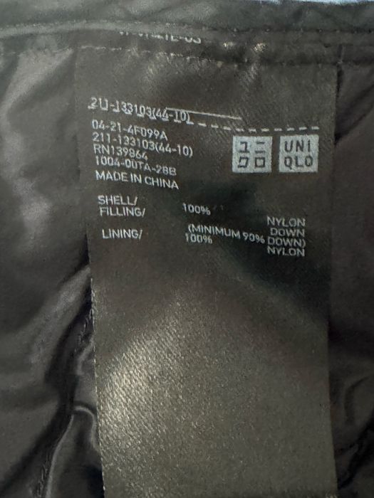 Uniqlo супер леко пухено яке дамско, размер S