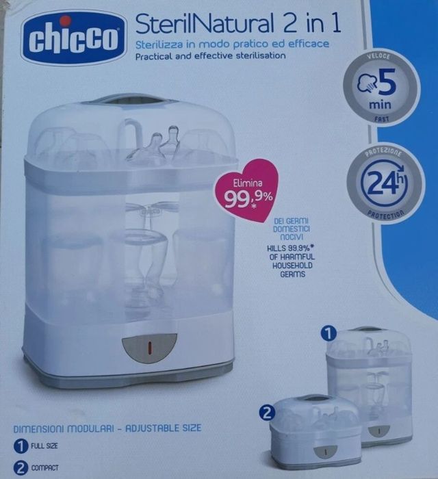 Стерилизатор за бебешки шишета Chicco
