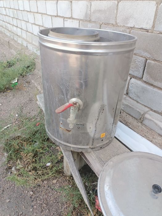 Продоется водонагреватель из нержавейки