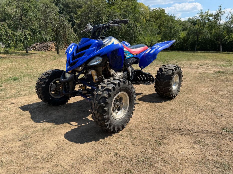 Privat quad de vânzare