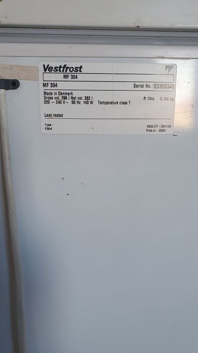 Marazelnik sotiladi 200 kg li